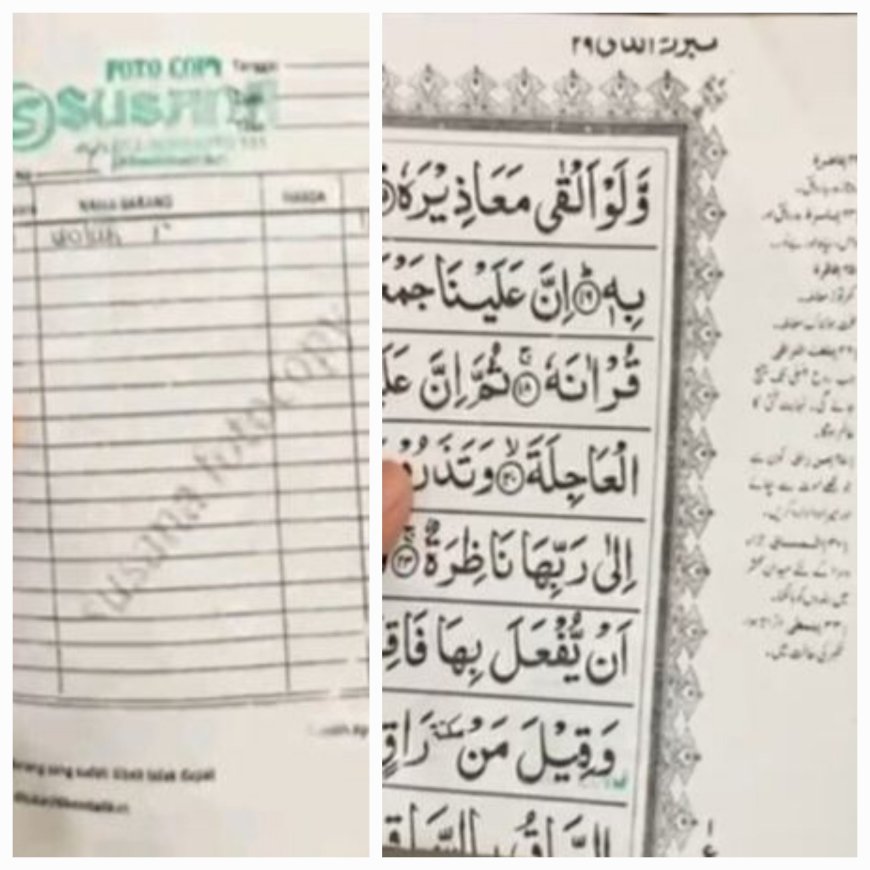 Belum Ada Titik Terang Penanganan Kasus  Tulisan Al Qur'an Dijadikan Nota Transaksi Toko ATK di Bondowoso